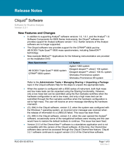 Cliquid 3.2.1 Software Release Notes
