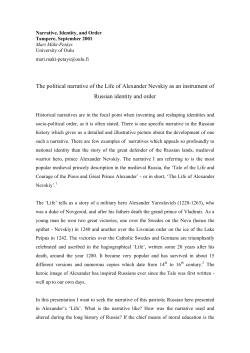 Narrative, Identity and Order&rdquo;