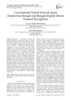 Convolutional Neural Network based Handwritten