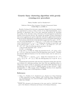 Genetic fuzzy clustering algorithm with greedy crossing