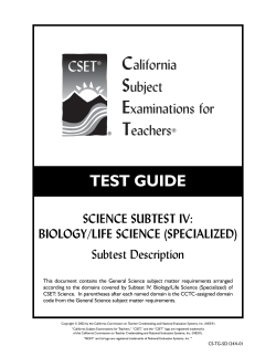 Biology/Life Science (Specialized)