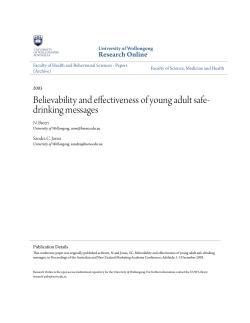 Believability and effectiveness of young adult