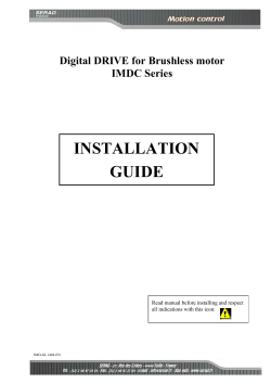 IMDC installation guide