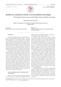 Health care economics in Serbia: Current problems and
