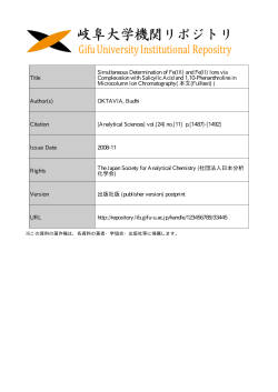 Title Simultaneous Determination of Fe(III) and Fe(II) Ions via