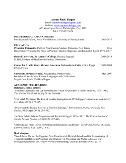 Academia.edu CV - Aaron Rock