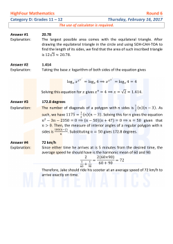 HighFour Mathematics Round 6 Category D: Grades 11 &ndash; 12
