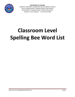 Classroom Level Spelling Bee Word List