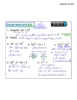 1. Expand: (2x + 3)
