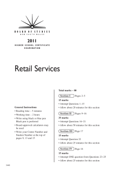 2011 - Board of Studies