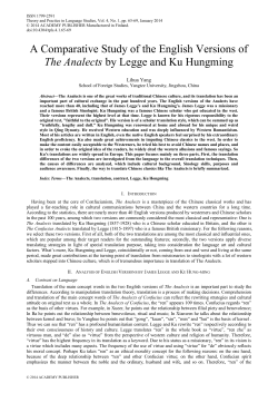 A Comparative Study of the English Versions of The Analects by