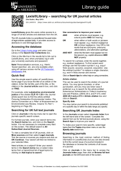 searching for UK journal articles