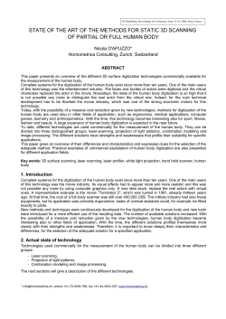 state of the art of the methods for static 3d