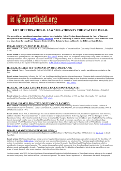 list of intrnational law violations by the state of