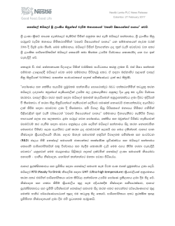 fkiaf,a uhsf,da Y%S ,dxlSh isiqkaf.a je&auml;u ukdmfhka zjif&frac34; YsIHhkaf.a