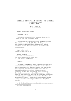 select epigrams from the greek anthology
