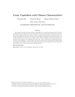 Crony Capitalism with Chinese Characteristics