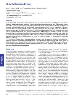 Protocol Growth Rates Made Easy