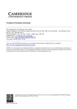 Japan Subdued: The Atomic Bomb and the End of the War in the
