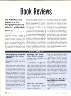 The Profit Motive and Patient Care