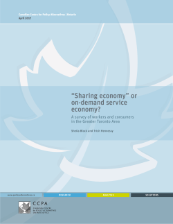 - Canadian Centre for Policy Alternatives