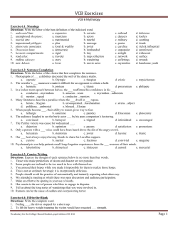 VCB Exercises