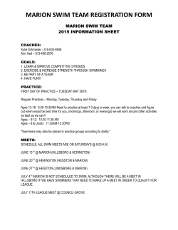 marion swim team registration form