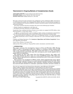 Tatonnement in Ongoing Markets of Complementary Goods