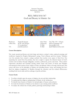 God and Beauty in Islamic Art - Department of Religion