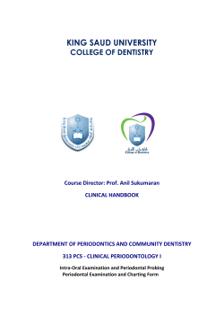 KING SAUD UNIVERSITY