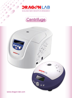 Centrifuge