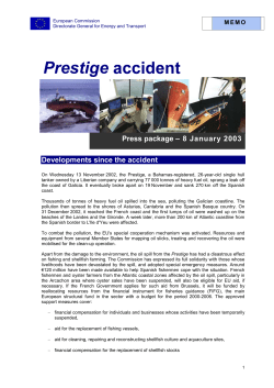 Erika II - Campus do Mar