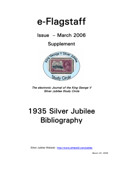 e-Flagstaff - 1935 Silver Jubilee of George V