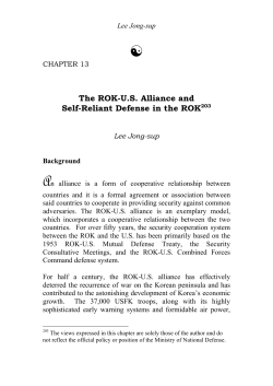 The ROK-US Alliance and Self