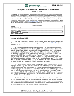 The Hybrid Vehicle and Alternative Fuel Report