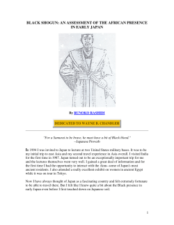 black shogun: an assessment of the african