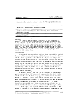 Structural studies on the two forms of 8-bromo-2`,3f