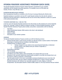 HYUNDAI ROADSIDE ASSISTANCE PROGRAM QUICK GUIDE.