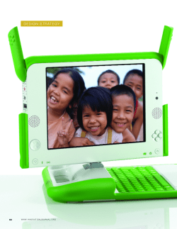 design strategy pays off