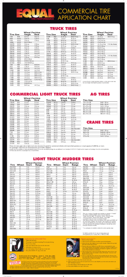 commercial tire