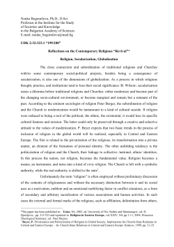 Religion, Secularization, Globalization