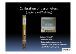 Barometer calibration