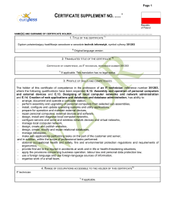 certificate supplement no.&hellip;.