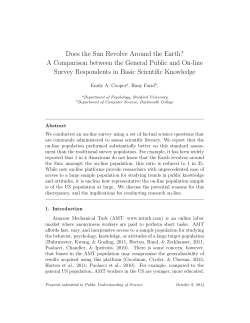 Does the Sun Revolve Around the Earth? A