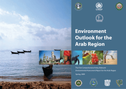Environment Outlook for the Arab Region