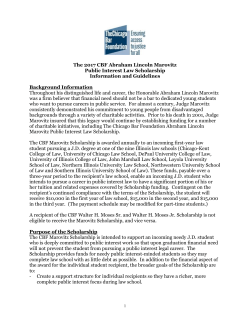 The 2017 CBF Abraham Lincoln Marovitz Public Interest Law
