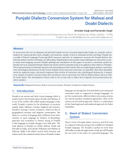 Punjabi Dialects Conversion System for Malwai and Doabi Dialects
