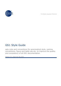 GS1 Style Guide