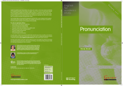 EAS Pronunciation sample - English for Academic Study