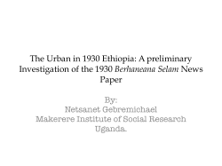 The Urban in 1930 Ethiopia